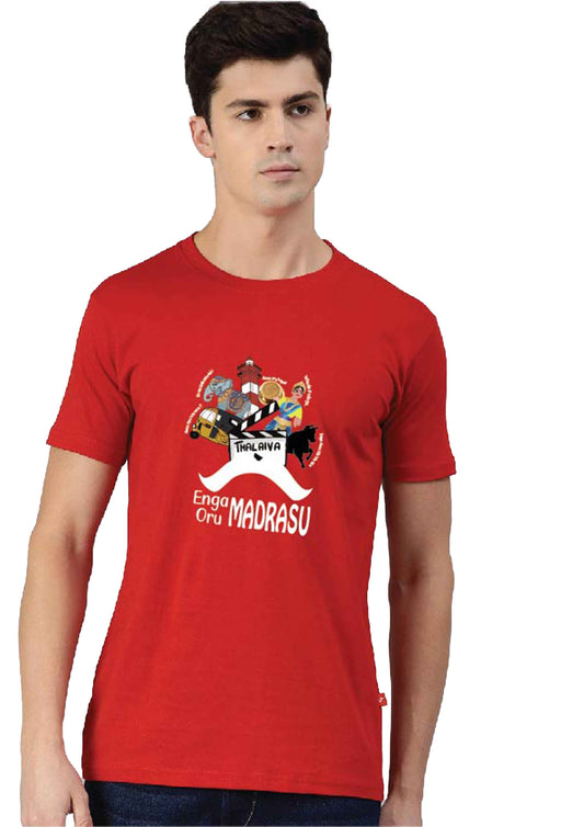 Townsmen T-shirt